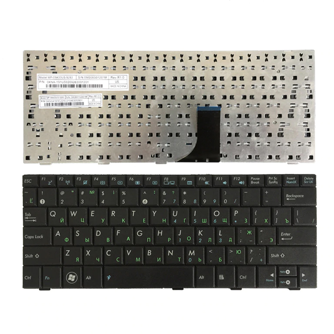 ASUS 1005 Keyboard