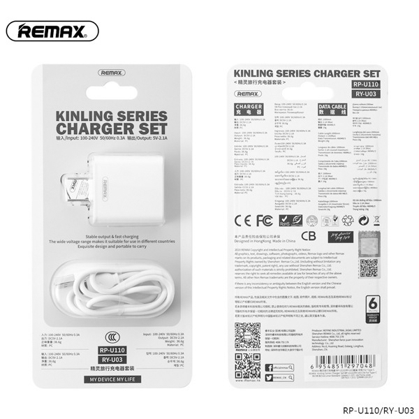 Adapter + Cable Type-C 2.1A REMAX RP-U110/RY-U03