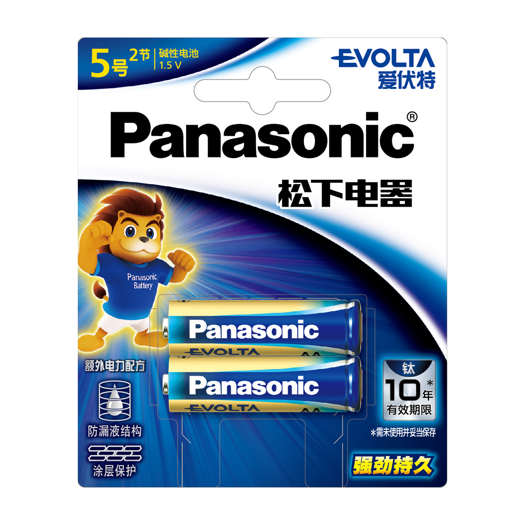 Battery AA Panasonic EVOLTA LR6EGC/2BA (2pcs)