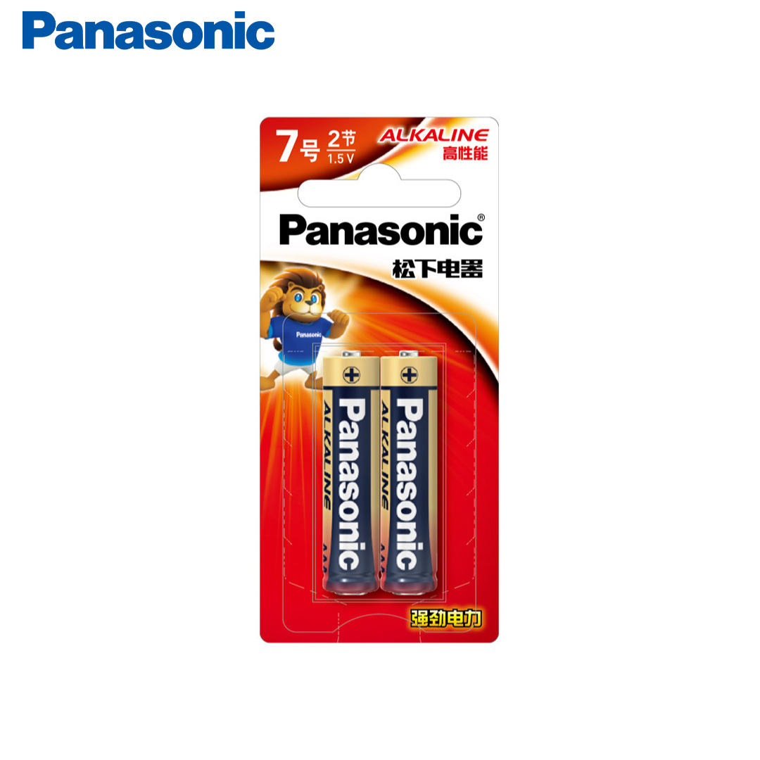 Battery AAA Panasonic ALKALINE (Pack-2pcs)