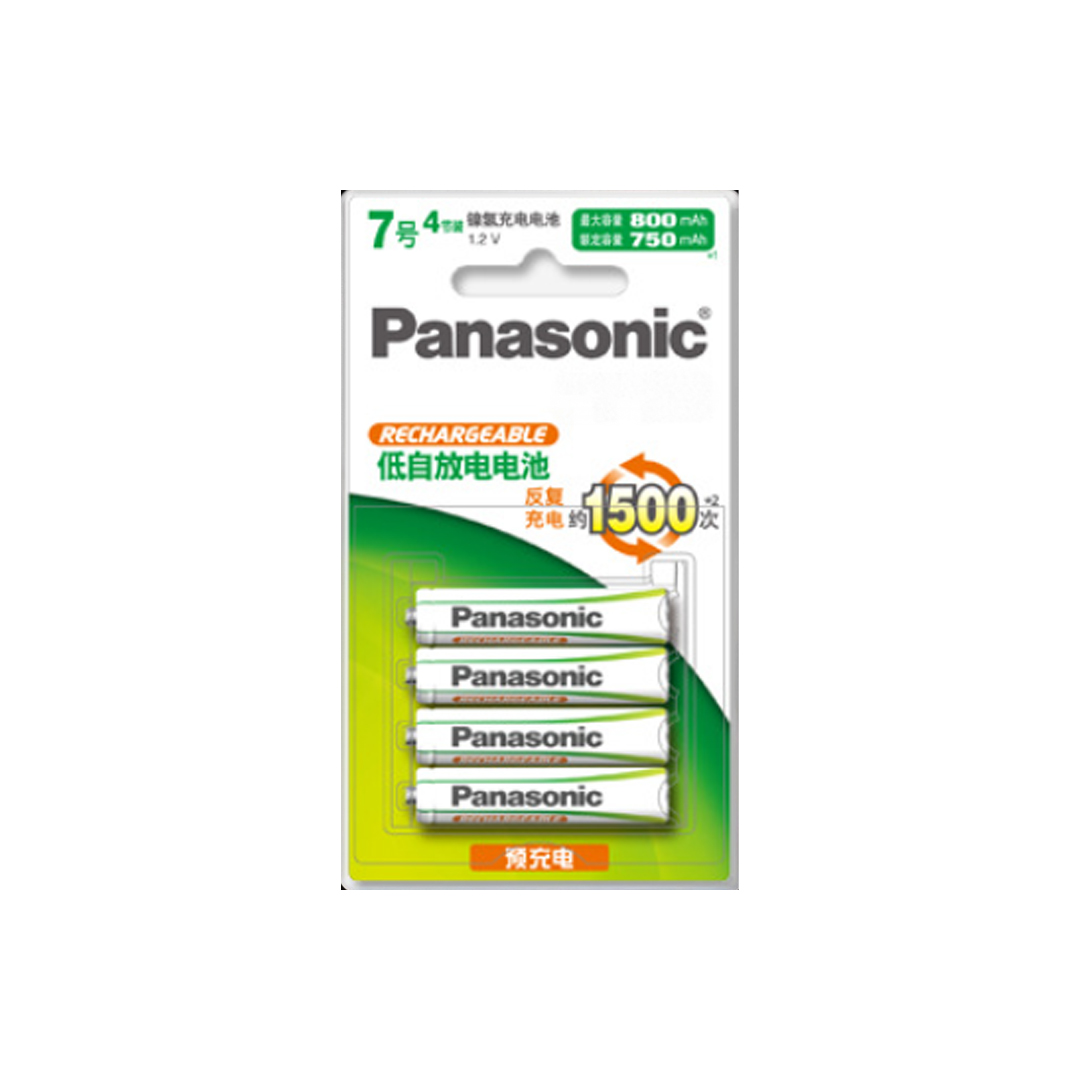 Battery AAA Panasonic eneloop 750mAh (Pack-4pcs)