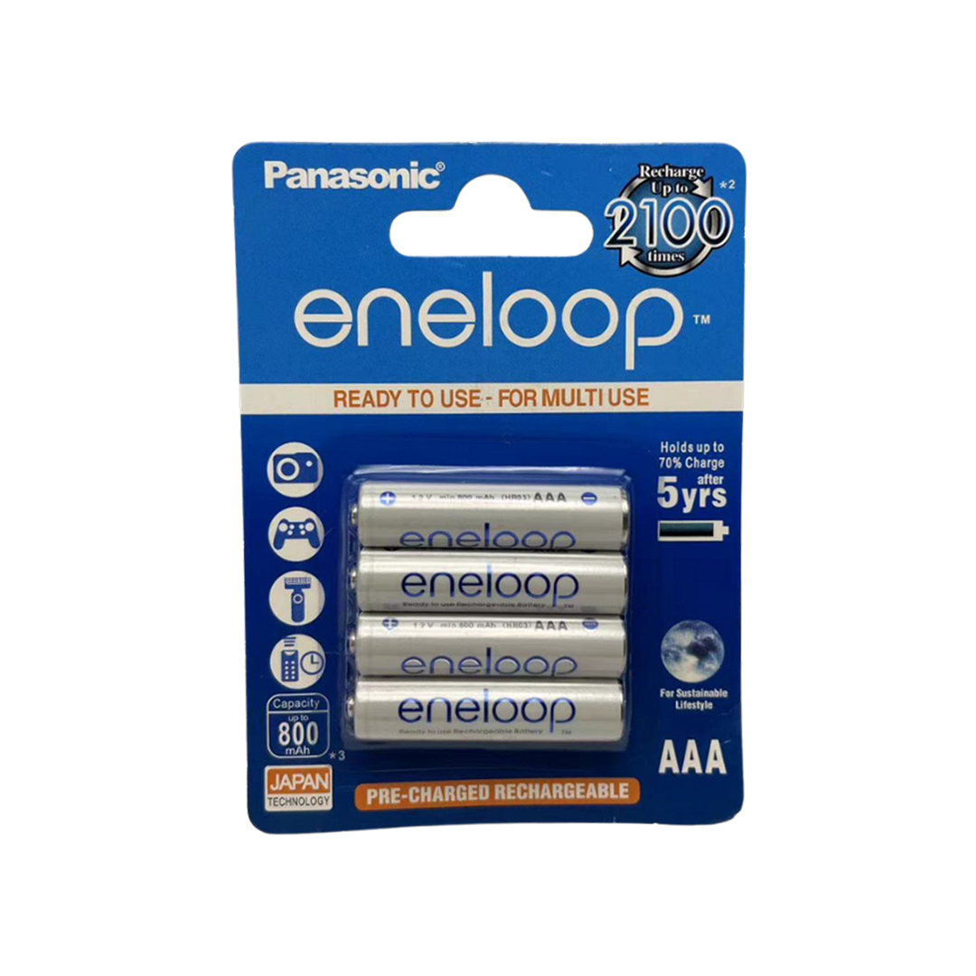 Battery AAA Panasonic eneloop 800mAh (1pcs)