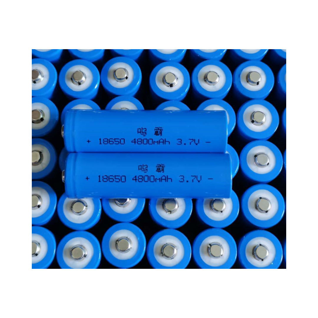 Battery Lithium 18650 4.800mAh 3.7V