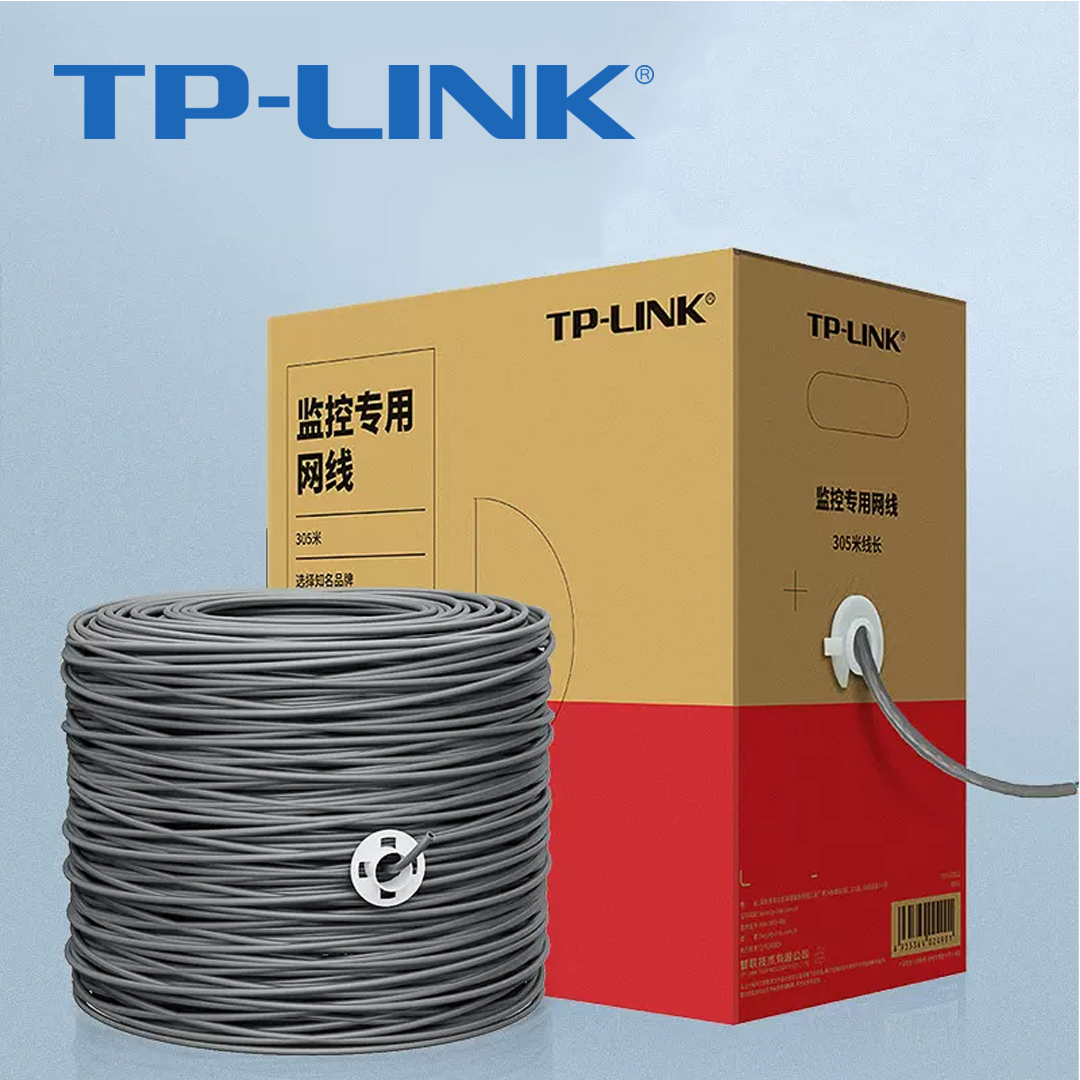 Cable LAN UTP Cat5 TP-LINK TL-EC5E-305B (BOX-305M)