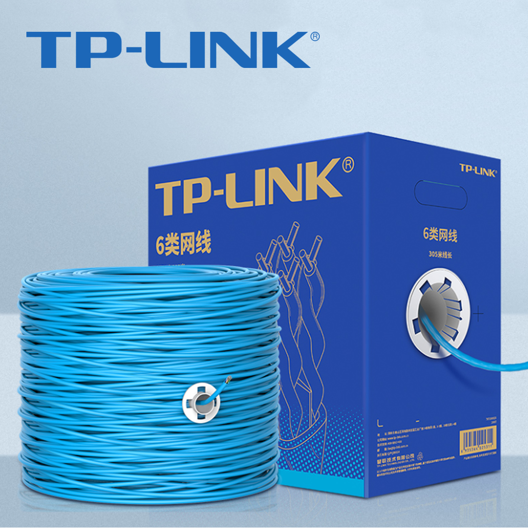 Cable LAN UTP Cat6 TP-LINK TL-EC6-305 (Met)