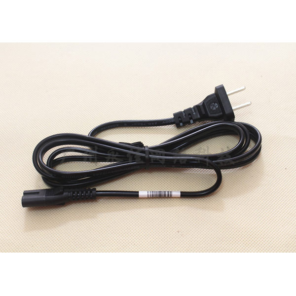 Cable Power Adapter 10A/2x0.75mm/1.5M