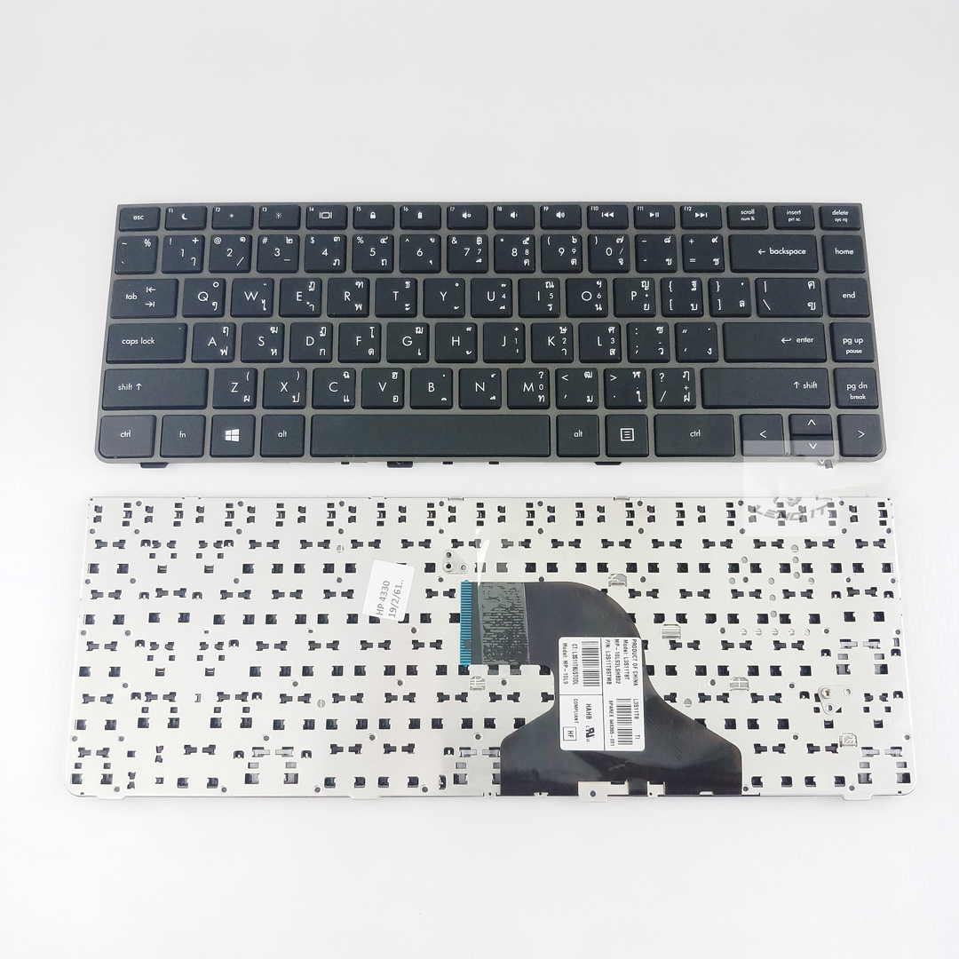 HP 4330 Keyboard TK25