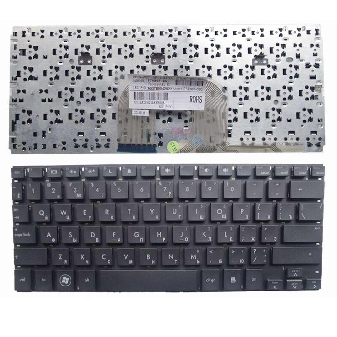 HP mini5100 Keyboard