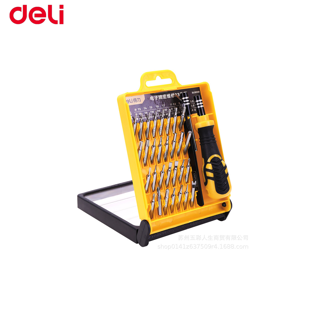 Hand tools set (ໄຂຄວງ) 33in1 deli DL1033D