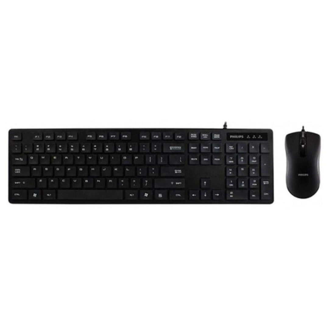 Keyboard&Mouse USB PHILIPS C334 (SPT6334) / EN