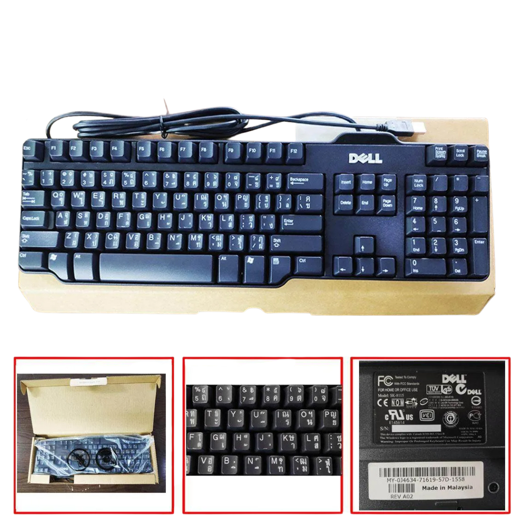 Keyboard USB Dell SK-8115 / TH