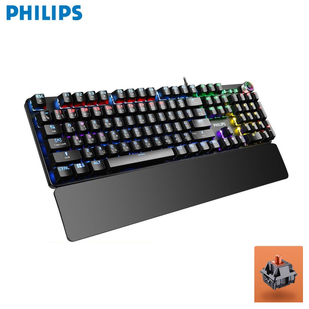Keyboard USB Gaming/RGB Mechanical (Brown Switch) PHILIPS SPK8605