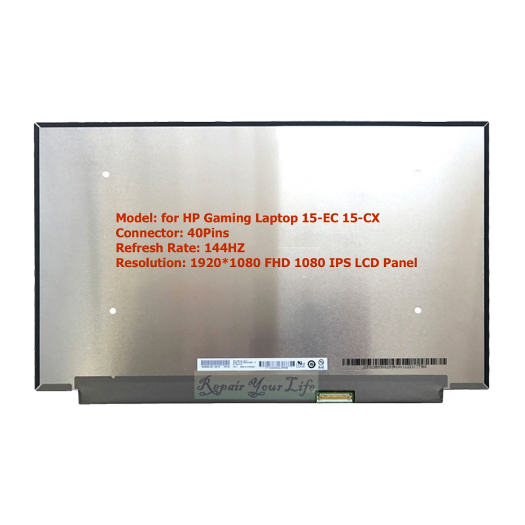 LED 15.6 IPS Slim 40pin Full-HD(1920x1080) (144Hz)