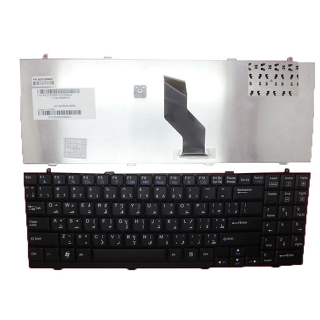 LG 580 Keyboard