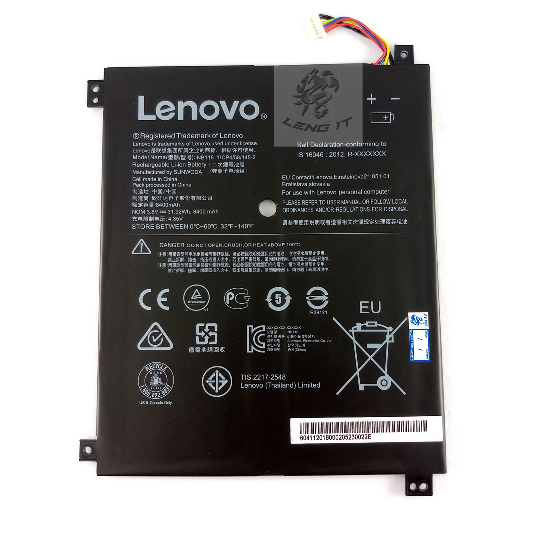 LENOVO 100S/NB116 Battery