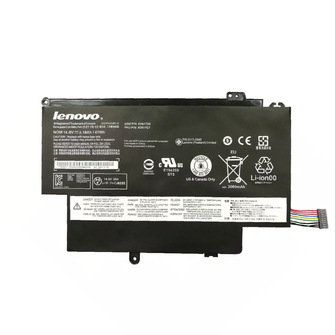 LENOVO 45N1706 (47Wh) Battery