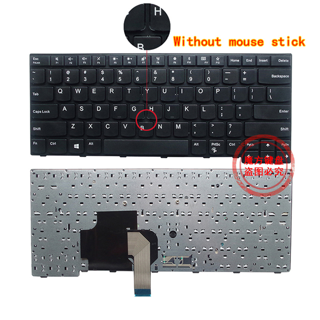 Lenovo E450 (Oem No Mouse) Keyboard