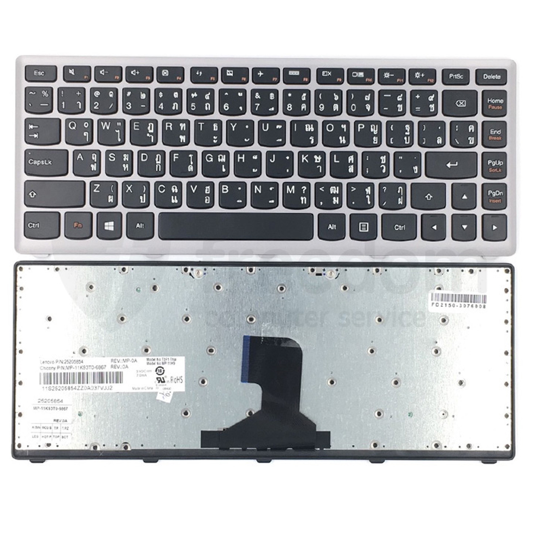 LENOVO Z360 Keyboard