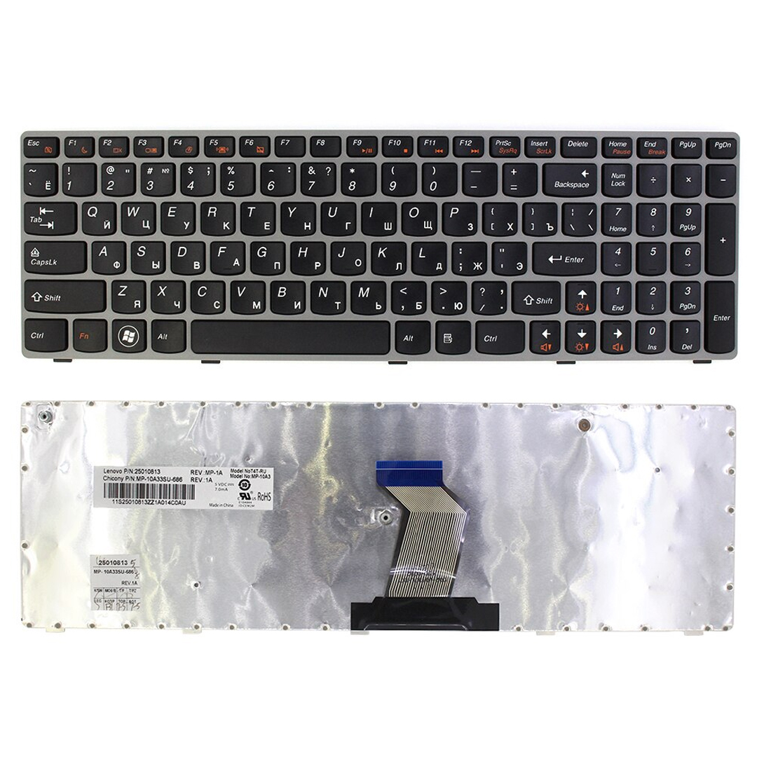 LENOVO Z560/G570 Keyboard