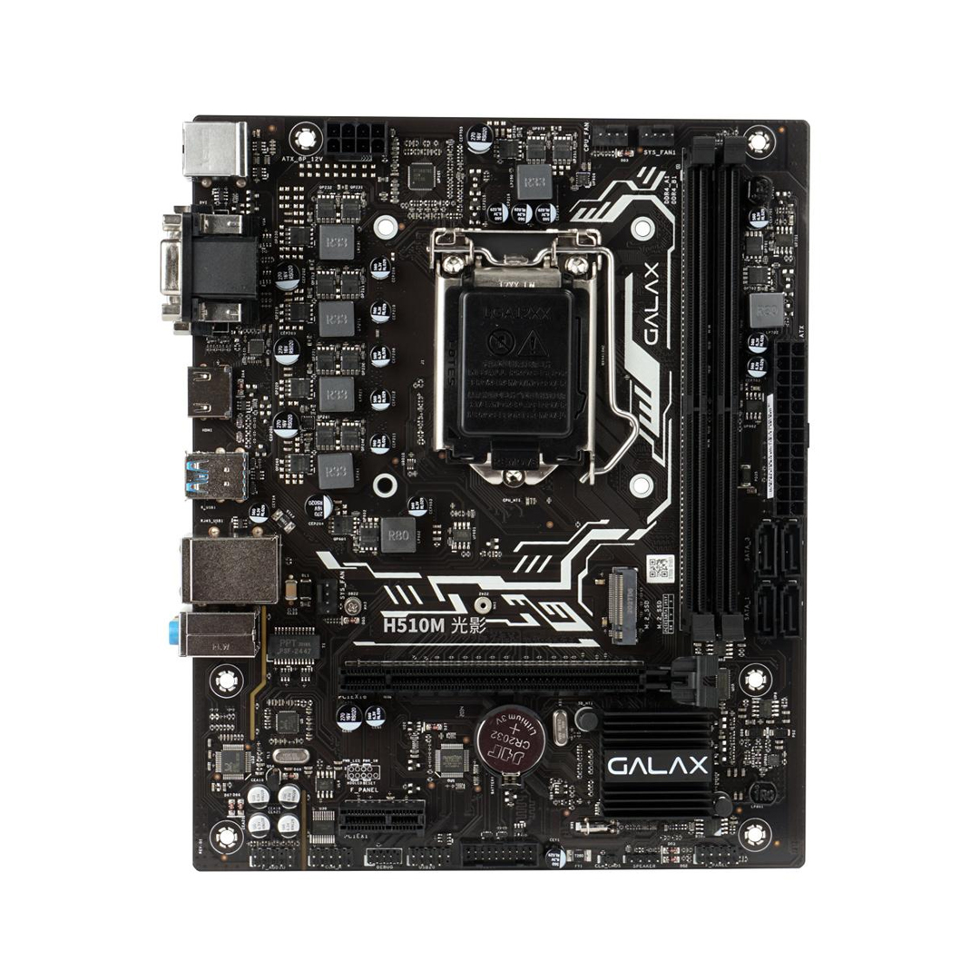 Mainboard GALAX H510M-G LGA1200 DDR4*2 support NVME