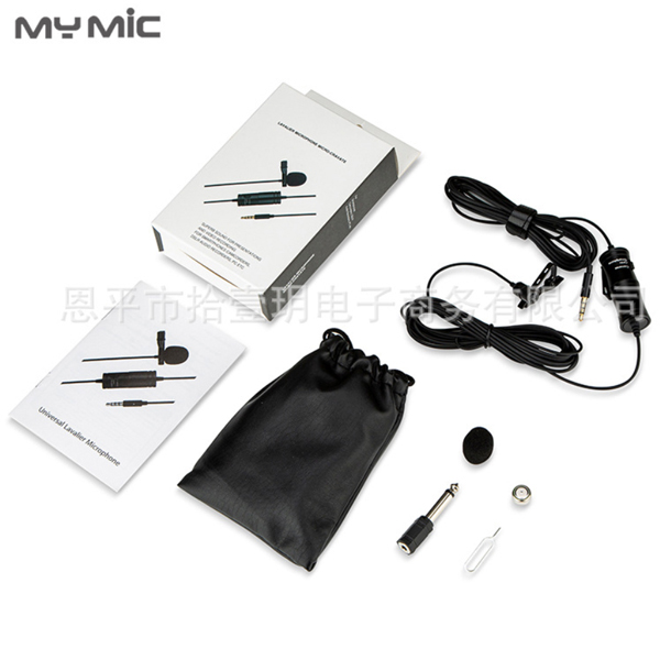 Microphone Lavalier Cable 6M / 3.5mm MY MIC ATN5