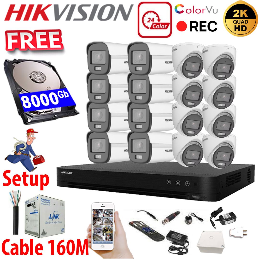 SET HIKVISION 16Ch IPC 4.0MP / HDD 8000Gb / Free Accessories / 265 + VolorVu - ຊູດ ກ້ອງວົງຈອນປີດ ອັດສຽງໄດ້ ເປັນສີ 24 ຊົ່ວໂມງ